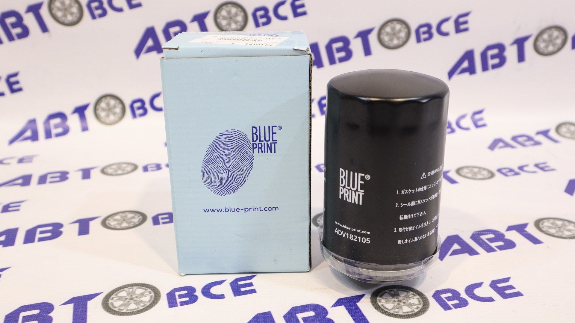 Фильтр масла (аналог OP5267) BLUE PRINT
